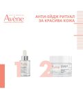 Avène Hyaluron Activ B3 Комплект - Серум-концентрат и Регенериращ крем, 30 + 50 ml (Лимитирано) - 2t