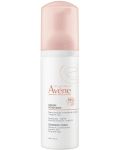 Avène Les Essentiels Почистваща пяна, 150 ml - 1t