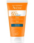 Avène Sun Слънцезащитен флуид за лице, SPF50+, 50 ml - 1t