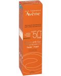 Avène Sun Анти-ейдж тонирана слънцезащита за лице, SPF50+, 50 ml - 3t