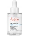 Avène Hydrance Хидратиращ серум-концентрат Boost, 30 ml - 1t