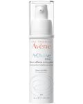 Avène A-Oxitive Защитен антиоксидантен серум, 30 ml - 1t