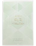 Avon Парфюмна вода Eve Truth, 50 ml - 2t