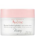 Avène Body Хидратиращ топящ се балсам за тяло, 250 ml - 1t