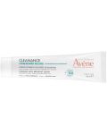 Avène Cleanance Интензивен крем против несъвършенства, 40 ml - 1t