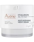Avène Hyaluron Activ B3 Мулти-интензивен нощен крем, 40 ml - 1t