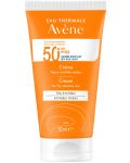 Avène Sun Комплект - Слънцезащитен крем и Спрей, SPF50+, 50 + 200 ml (Лимитирано) - 2t