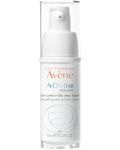 Avène A-Oxitive Изглаждащ крем за околоочен контур, 15 ml - 1t