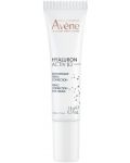 Avène Hyaluron Activ B3 Грижа за околоочен контур с тройно действие, 15 ml - 1t