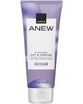 Avon Anew Повдигаща сребърна маска за лице, 75 ml - 1t