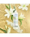 Avon Senses Душ гел White Lily, 500 ml - 4t