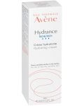 Avène Hydrance Богат хидратиращ крем Riche, 40 ml - 3t