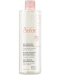 Avène Les Essentiels Мицеларна вода, 400 ml - 1t