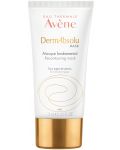 Avène DermAbsolu Фyндаментална маска, 75 ml - 1t