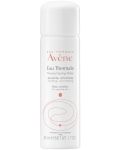 Avène Термална вода, 50 ml - 1t