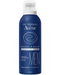 Avène Men Пяна за бръснене, 200 ml - 1t