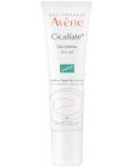 Avène Cicalfate+ Гел за белези, 30 ml - 1t