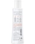 Avène Tolerance Нежен почистващ лосион, 200 ml - 3t