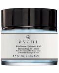 Avant Изсветляващ дневен крем с хиалуронова киселина, 50 ml - 3t