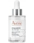 Avène Hyaluron Activ B3 Серум-концентрат с изпълващо действие, 30 ml - 1t