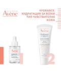 Avène Hydrance Комплект - Серум-концентрат Boost и Емулсия Legere UV, SPF30, 30 + 40 ml - 2t