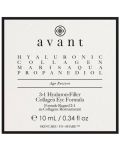 Avant Околоочен крем с хиалурон 3 в 1, 10 ml - 4t