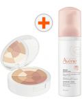 Avène Комплект - Натурална пудра-мозайка и Почистваща пяна, 10 g + 150 ml - 1t