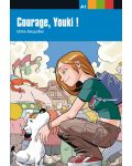 Aventure jeune: Френски език - Courage, Youki! - ниво А1 - 1t