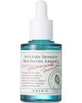 Axis-Y Ампула за лице Artichoke Intensive, 30 ml - 1t