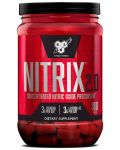 Nitrix 2.0, 180 таблетки, BSN - 1t
