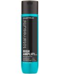 Matrix High Amplify Балсам за коса, 300 ml - 1t