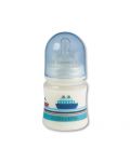 Бебешко шише Baby Nova PP - синьо, 150 ml - 1t