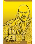 Banana Fish, Vol. 16 - 1t