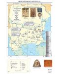 Българската църква и култура VІІ-X в. (стенна карта) - 1t