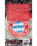 Байерн Мюнхен: Гордостта на Германия (футболен куиз) - 2t
