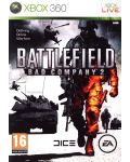 Battlefield: Bad Company 2 (Xbox 360) - 1t