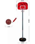 Баскетболен кош KY - със стойка и топка - 2t