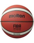 Баскетболна топка Molten - B7G3800, размер 7, кафява - 1t