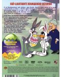Бъгс Бъни: Великденски смешки (DVD) - 2t