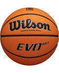 Баскетболна топка Wilson - EVO NXT FIBA Game Ball, размер 6 - 1t