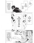 Bakemonogatari, Vol. 8 (Manga) - 4t