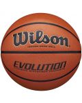 Баскетболна топка Wilson - Evolution, размер 7, кафява - 1t