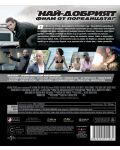 Бързи и яростни 7 - Удължено издание (Blu-Ray) - 3t