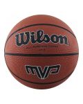 Баскетболна топка Wilson - MVP 275, размер 5, кафява - 1t