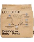 Бамбукови еко пелени гащи Eco Boom Premium - Размер 4, 9-14 kg, 24 броя - 2t