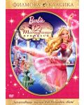 Барби: 12 танцуващи принцеси (DVD) - 1t
