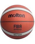 Баскетболна топка Molten - B7G2000, Размер 7, кафява - 1t