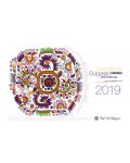 Български шевици / Bulgarian Embroideries 2019 (настолен календар) - 1t
