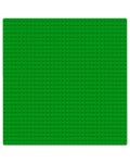 Конструктор Lego Classic - Зелена основа 25 x 25 cm ( 10700 ) - 2t