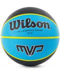 Баскетболна топка Wilson - MVP Mini, размер 5 - 1t
